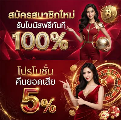 หวย ฮานอย ปกติ
