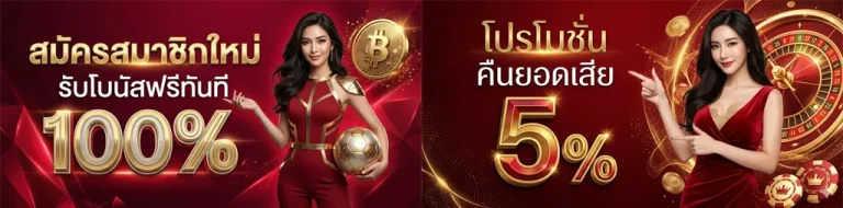 หวย ฮานอย ปกติ