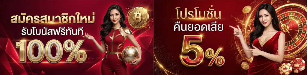 หวย ฮานอย ปกติ